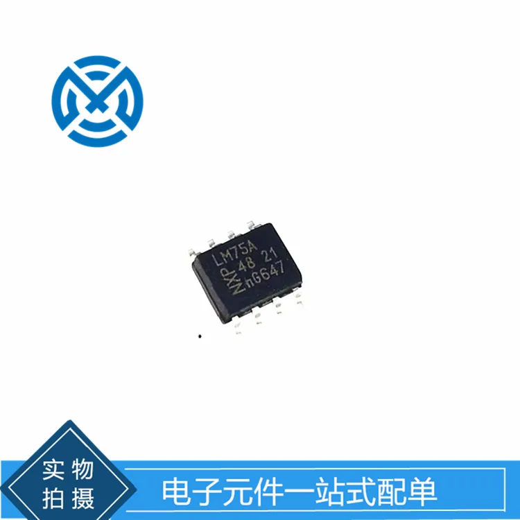 Electronic components LM75 LM75A LM75AD patch SOP8 temperature sensor chip strength supplier