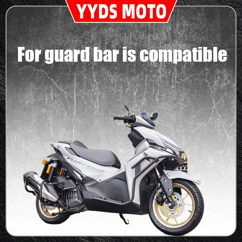 For guard bar is compatible with 25 models of Qianjianghong 150S modified parts, anti-drop exhaust protection bar and anti-colli