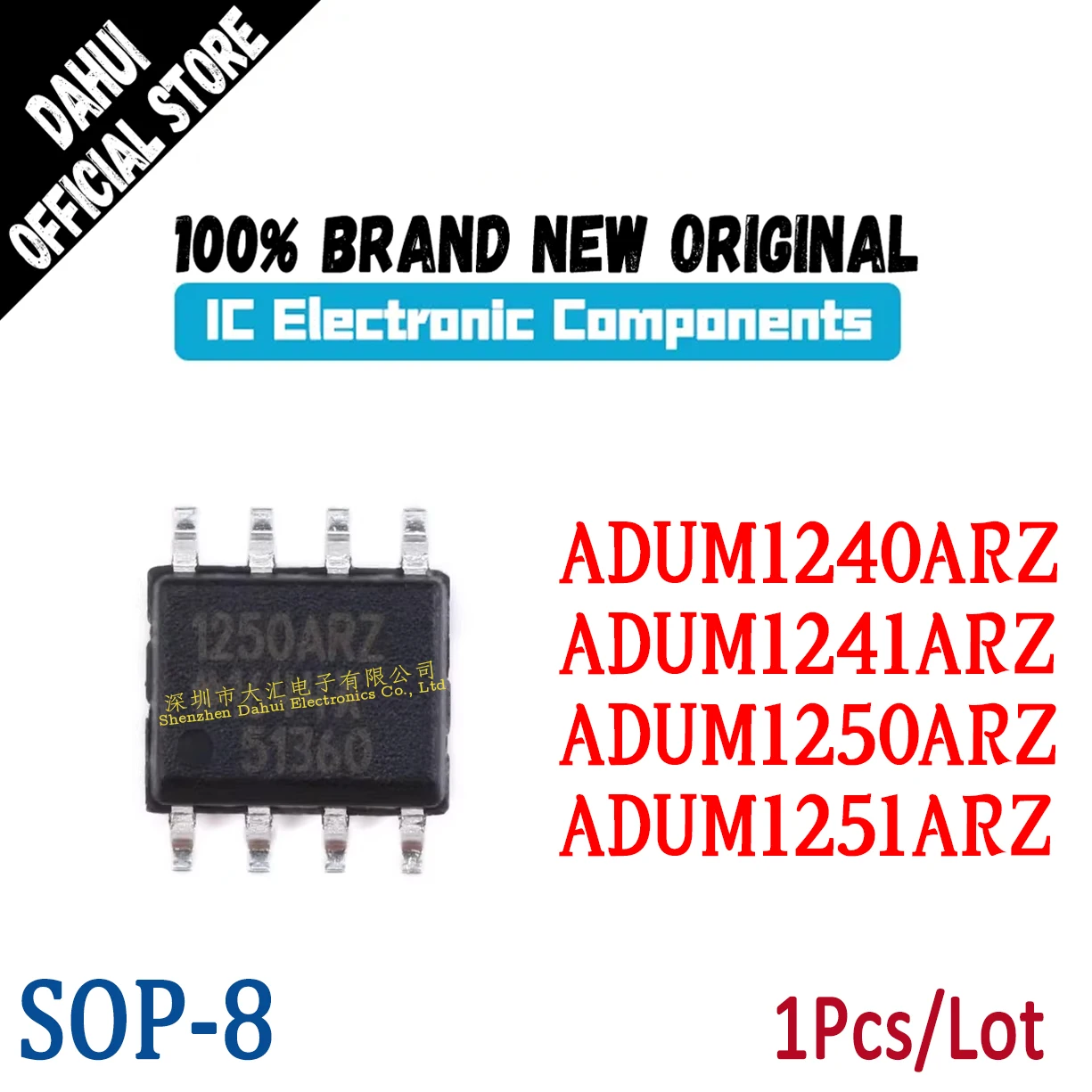 

ADUM1240ARZ 1240ARZ ADUM1241ARZ 1241ARZ ADUM1250ARZ 1250ARZ ADUM1251ARZ 1251ARZ RL7 SOP8 Chip IC new original electron component