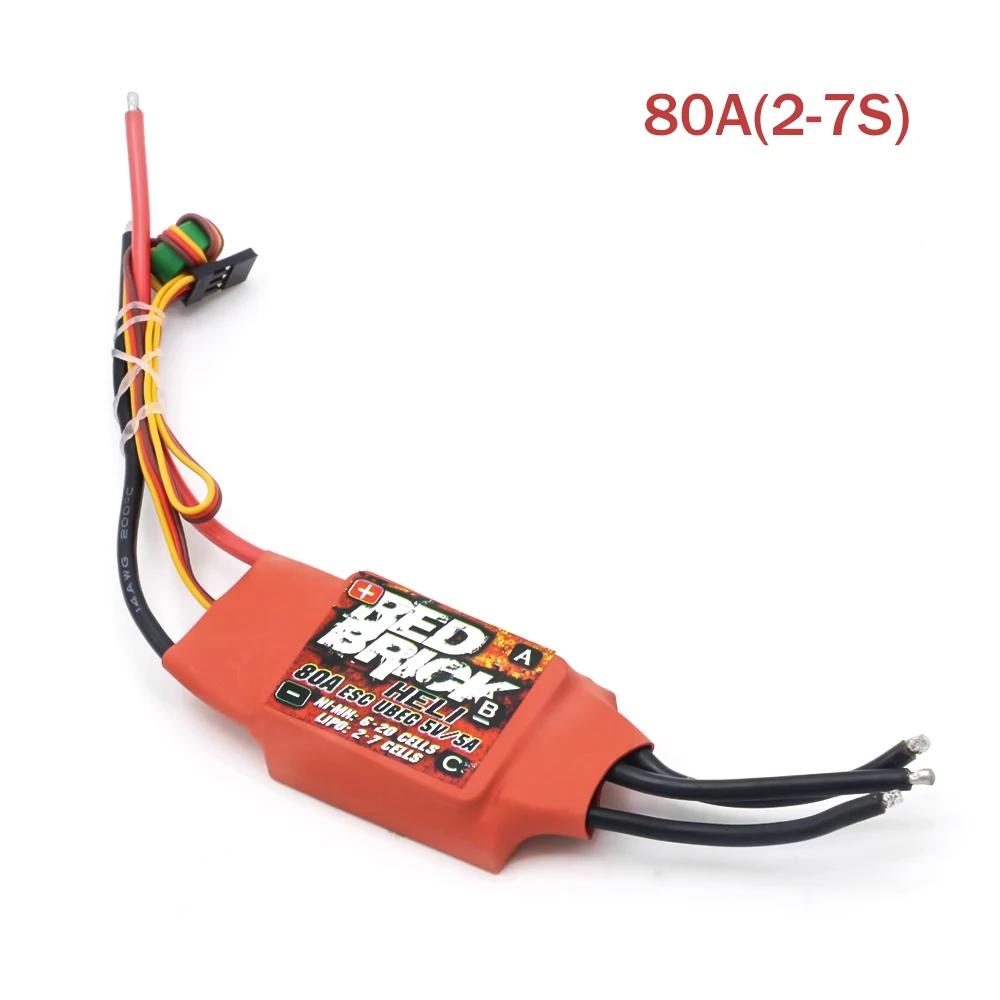 Red Brick 50A 70A 80A 100A 125A 200A 2-3S 2-7s Brushless ESC Electronic Speed Controller BEC for FPV Multicopter  Drone Parts