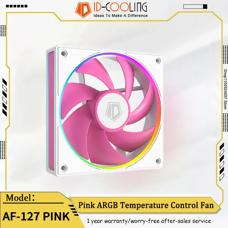 ID-COOLING AF-127-Pink Chassis Fan FDB Bearing PWM Temperature Control Is Suitable For Computer CPU Water-Cooled Cooling Fan