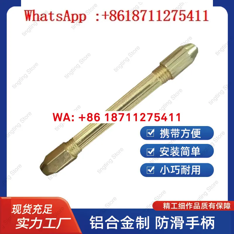 Oxygen tube stable punching special tool, special needle, computer punching matching oxygen tube punching repair tool