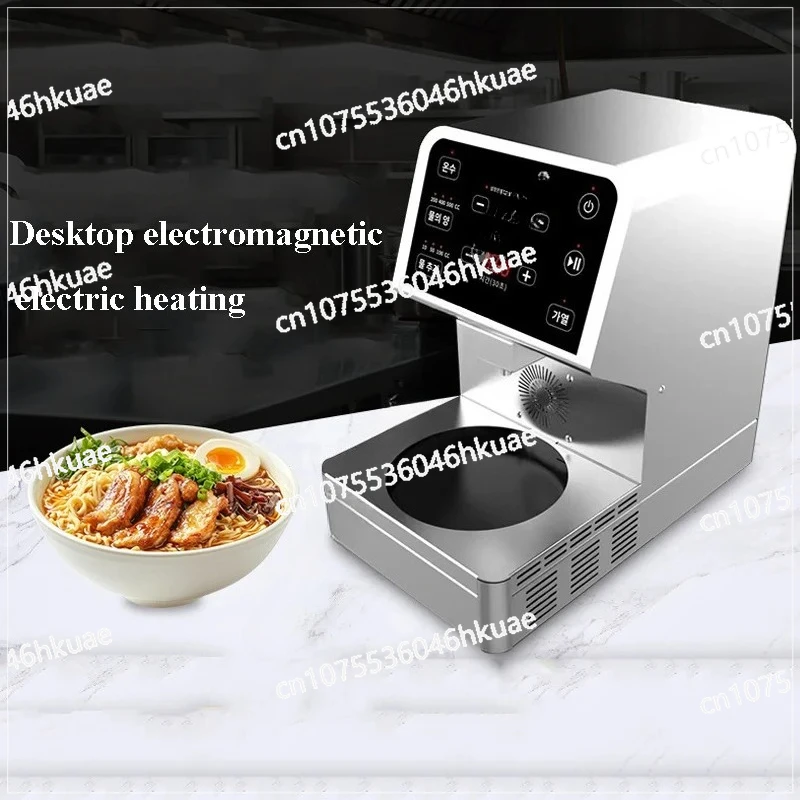 

Desktop Electromagnetic & Electric Instant Noodle Machine, 2000W Automatic Heating Noodle Machine