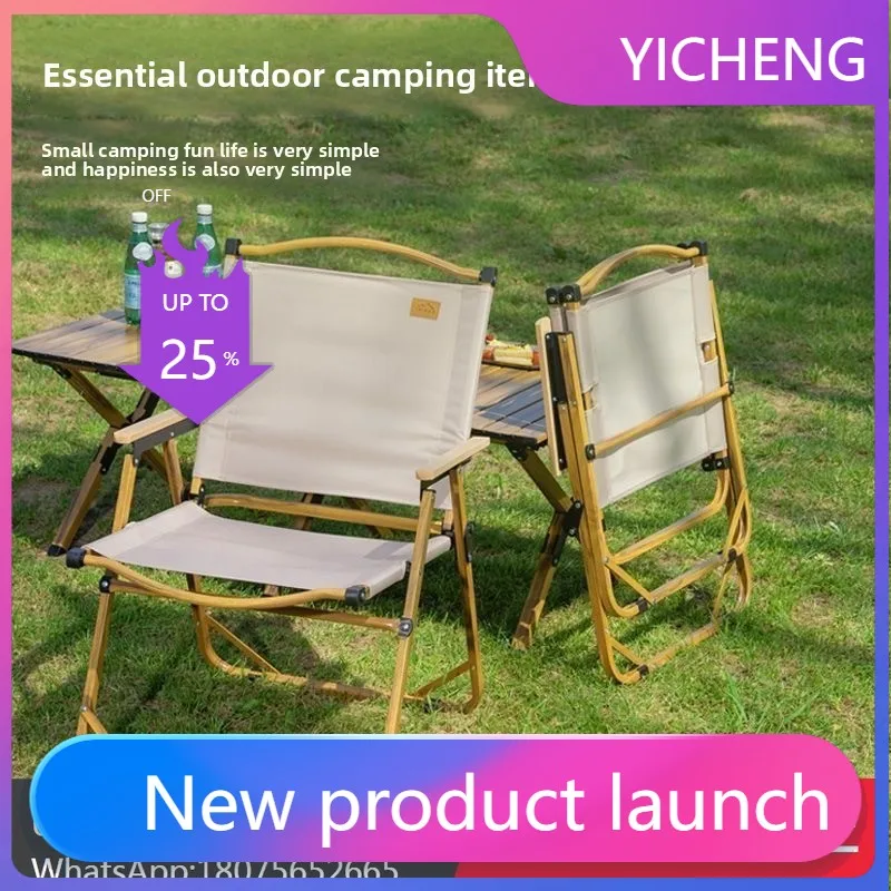 

LYY Outdoor Folding Chair Aluminum Alloy Camping Leisure Portable Chair Spring Outing Stall Setup