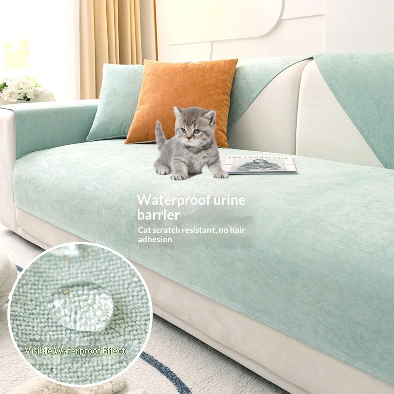Waterproof Sofa Cushion Cover Suitable All Seasons Simple Modern Pet Urine-Proof Non-Stick  Full-Cover Universal Solid Color