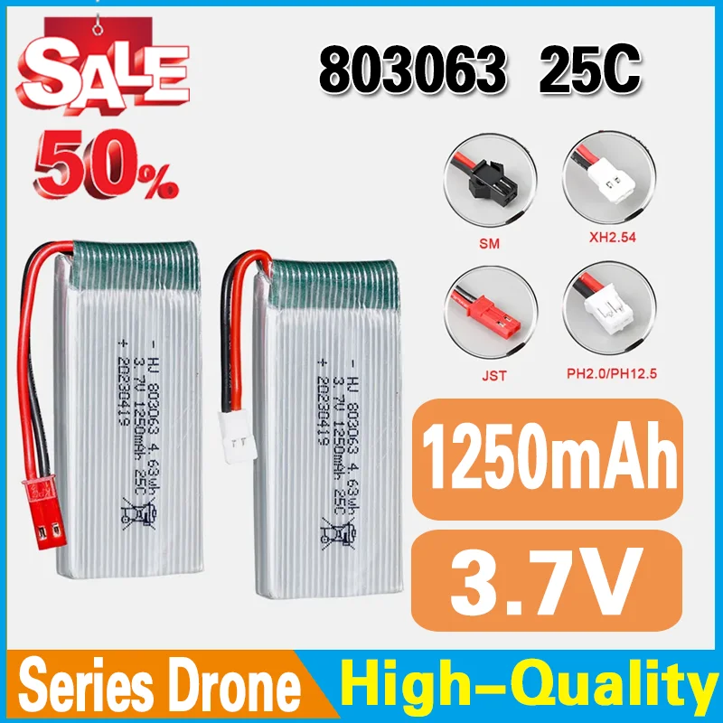 Batteries 3.7V 1250mAh 25C 803063 High Rate Drone Battery Accessories for Modelling Aircraft Parts