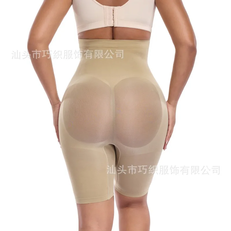 High-waisted shaping shorts Seamless high-elasticity hip-lifting, waist-shaping, and tummy-control pants