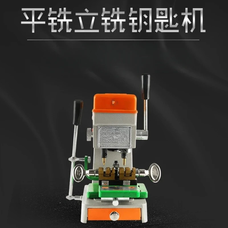 Vertical Precise punching Manual Multifunctional copying End milling Car