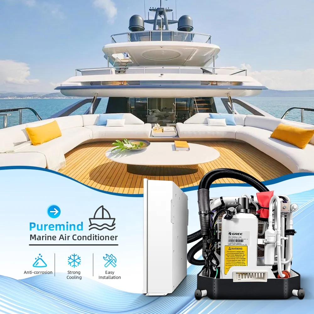 Gree 5000-36000 Btu Self Contained Marine Air Conditioner สําหรับเรือระบายความร้อนด้วยน้ําเรือระบบเครื่องปรับอากาศสําหรับเรือยอชท์