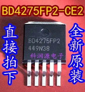 BD4275FP2-CE2 BD4275FP2 TO263 integrated circuit