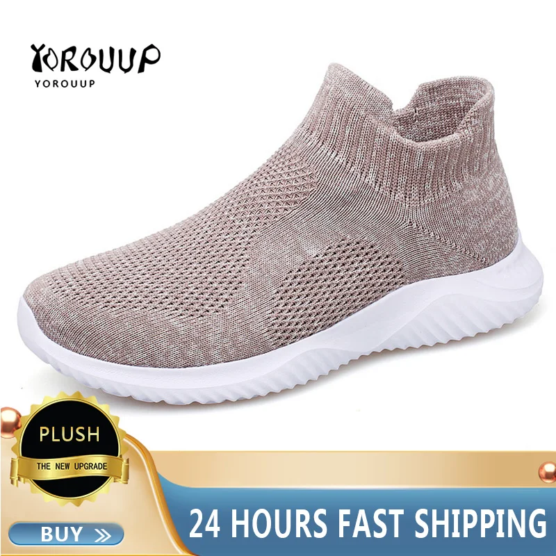 Brand Men's Casual Shoes Soft Soled Men's Sports Shoes Outdoor Running Shoes Breathable Men's Mesh Shoes Lightweight Socks Shoes