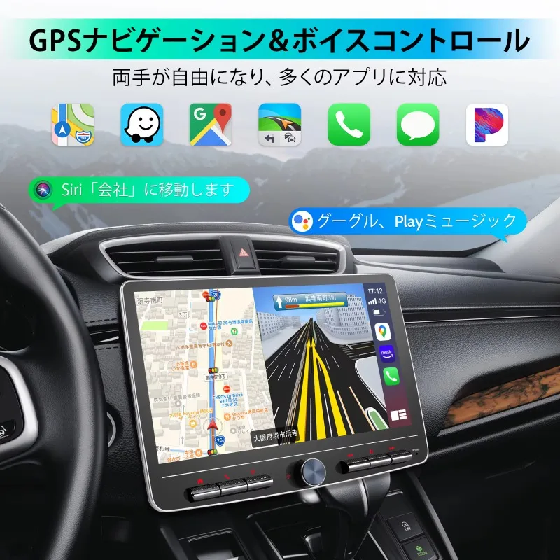 10.1 inch 2G + 32G Android Screen Universal Car DVD HD Cars Radio Wifi Touch Screen Dvd Car Player GPS 1Din Carplay