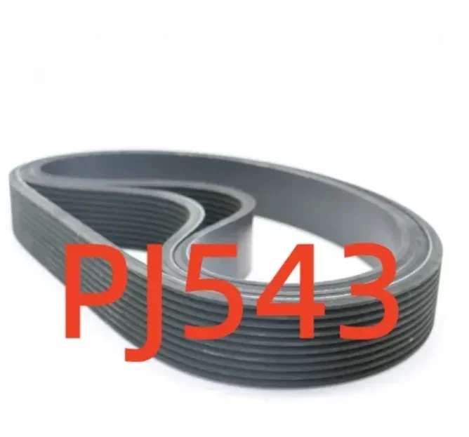 2Pcs Treadmill belt drive belt PJ543 10 teeth Rubber multi groove belt multi wedge 10PJ543