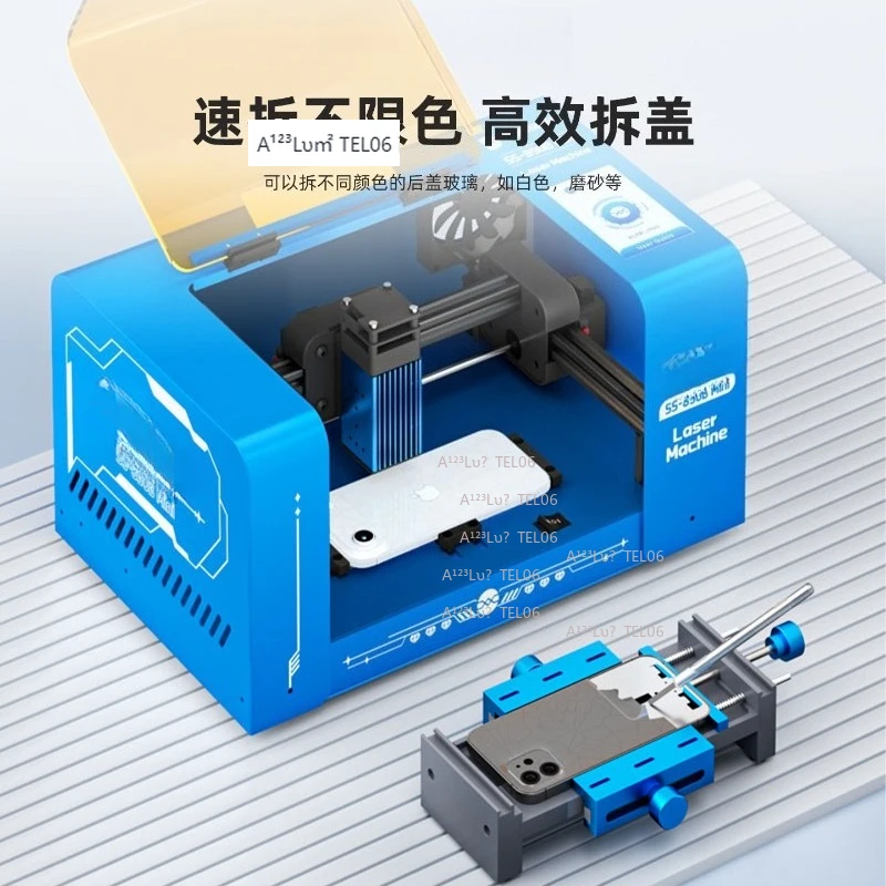 SUNSHINE SS-890B Mini Laser Dismantling Machine, 174x87mm Work Area, HD Touchscreen, for Phone Repair & Back Glass Frame Removal