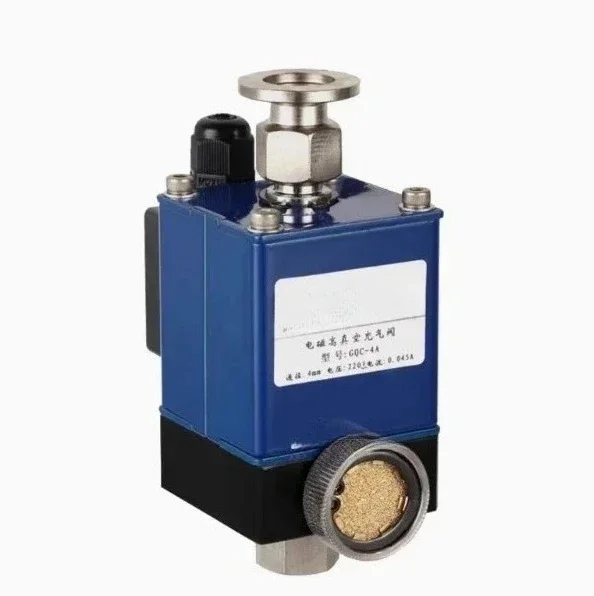 GQC-5 Electromagnetic High Vacuum Inflation Valve Instrument Valve Factory, GQC-4A Vacuum Release Valve