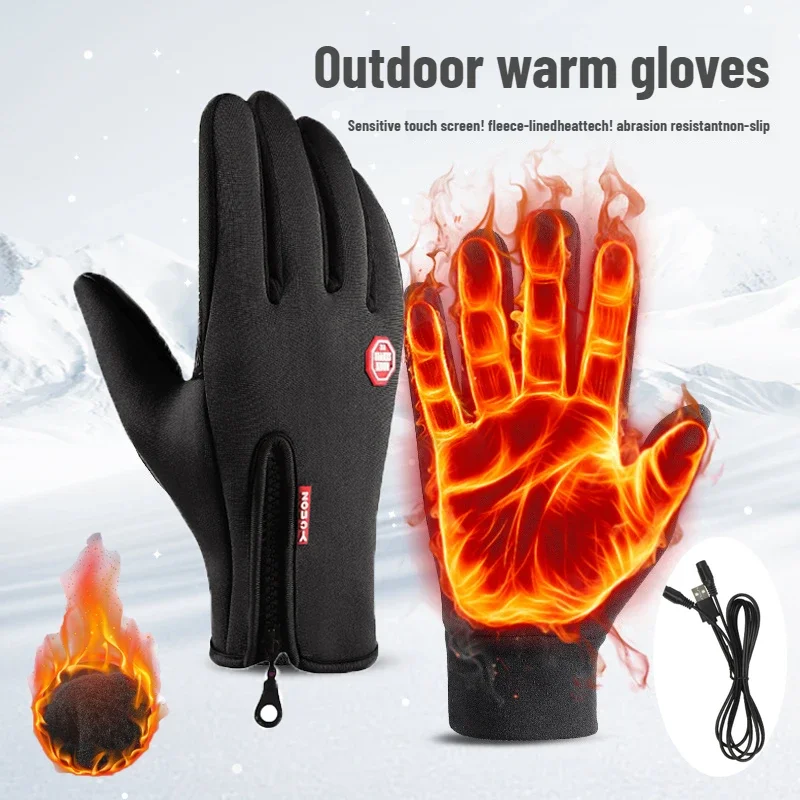 USB Electric Heated Gloves Winter Outdoor Sports Skiing Warm Gloves Waterproof Anti-Slip Motorcycle Cycling Gloves Touch Screen