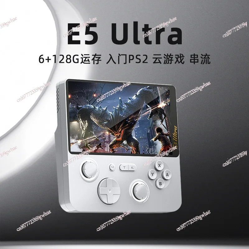 E5Ultra dual-system 6+128GB RAM cloud gaming 5-inch IPS joystick gaming console