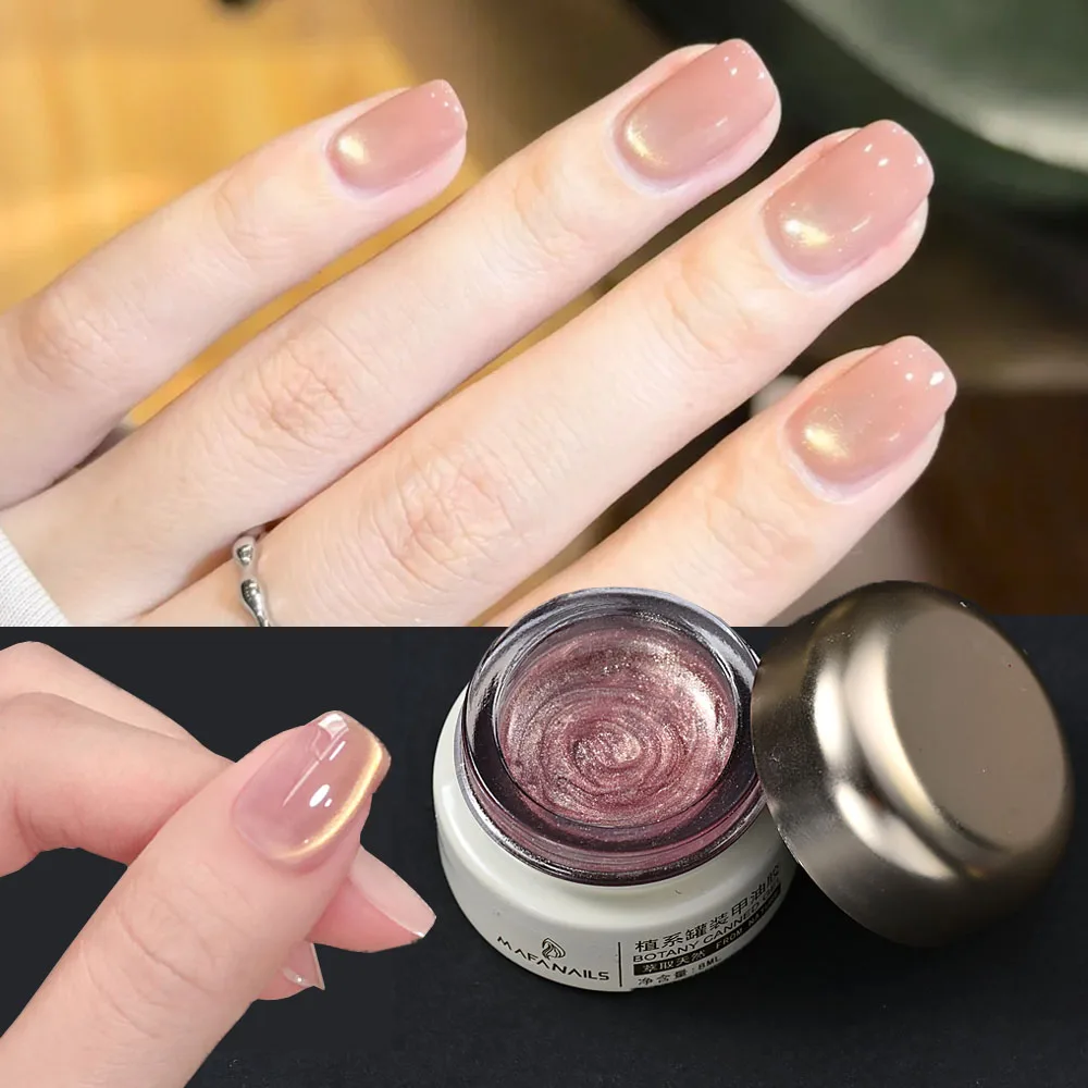 8ml Shiny Nude Pink Glass Bead Cat Eye Gel Nail Polish UV/LED Lamp Light Wide Magnetic Nail Gel Soak Off UV Gel for Manicure