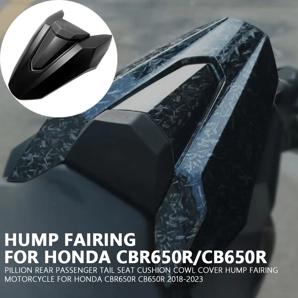 

Для Honda CBR650R CB650R аксессуары для мотоциклов, подушка заднего пассажирского сиденья, крышка капота, обтекатель горба 2019-2023