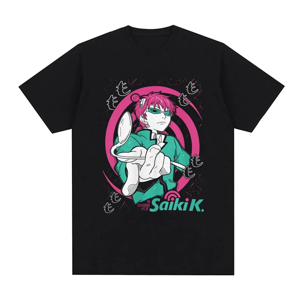 Anime The Disastrous Life of Saiki K Graphic Print T-Shirt Men Women Harajuku Fashion Loose Casual Oversized O-neck Cotton Top