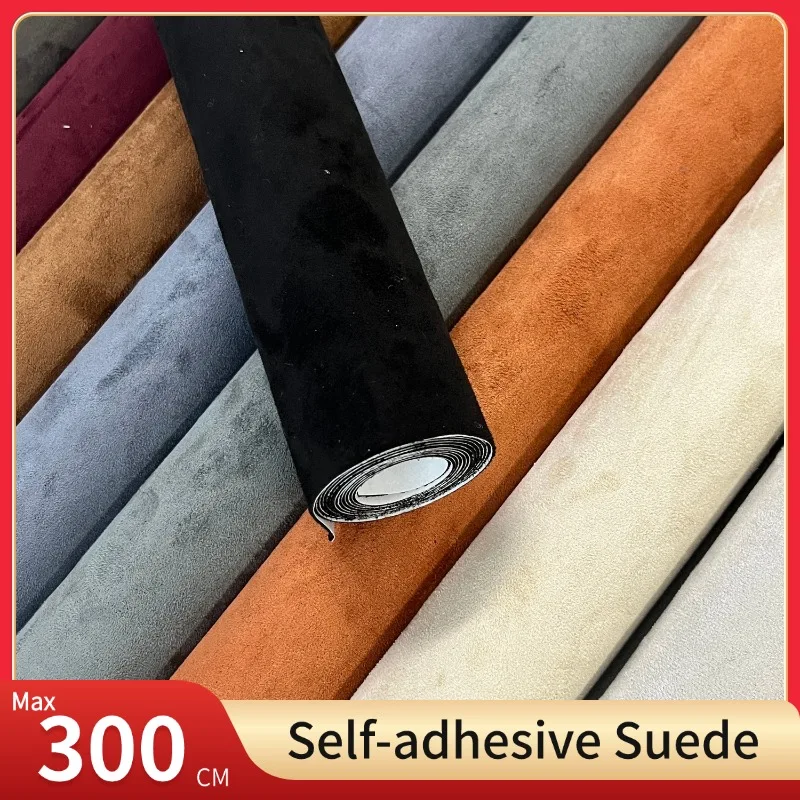 Self-adhesive Suede Leather Repair Patch 50x300cm Artificial Leather for Sofa Car Seat Elastic High Viscosity Suede Fabric Decor