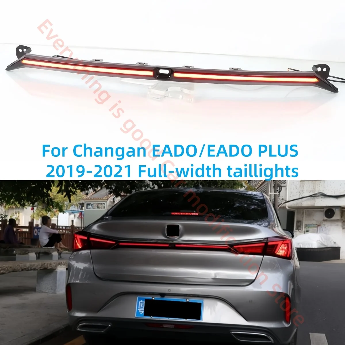 For Changan EADO/EADO PLUS 2019-2021 Full-width taillights Three functions Modification LED Turn signal Brake lights Tail lights