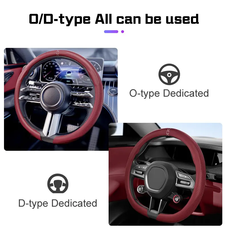 2025 ل Xpeng G6 G7 G9 X9 P7 P7i P5 MONA M03 G3 غطاء عجلة قيادة السيارة الجلود امتصاص العرق المضادة للانزلاق غطاء الملحقات