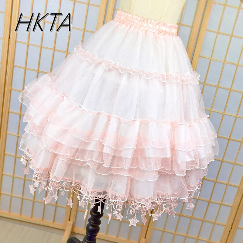 Falda de longitud media con soporte para mujer, pastel en cascada, dulce y bonito de Lolita, novedad de verano, borla de estrella de malla con soporte para falda rosa