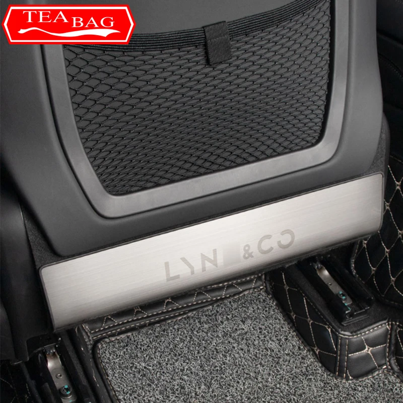 For Lynk & Co 09 2021-2024 Car Anti Kick Plate Pad Anti-kick Stainless Steel Protector Mats Seat Back Protector Accessories