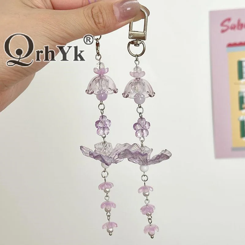 Cute Sweet Purple Butterfly Wind Chimes Keychain Pendant Phone Chain Strap Lanyard Girly Bag Hanging Ornaments Accessories Gifts