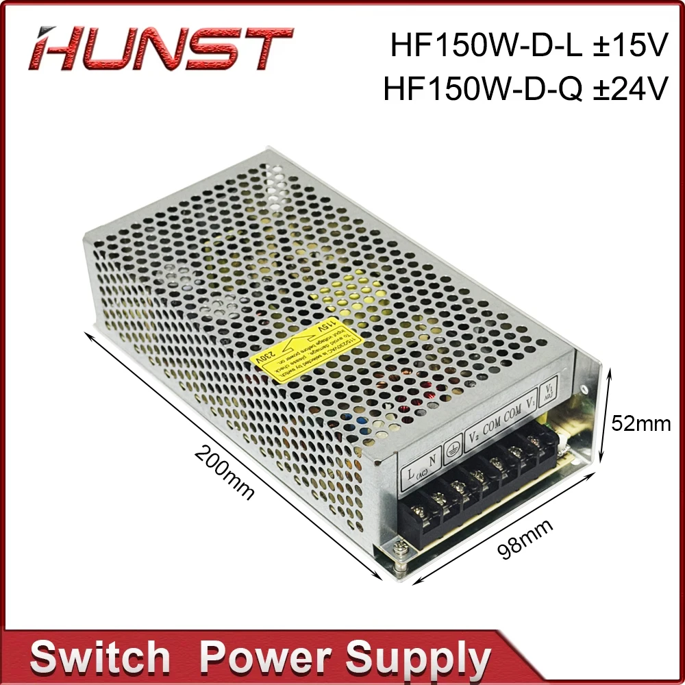 HUNST Hengfu Switching Power Supply HF150W-D-L ±15V / HF150W-D-Q ±24V CO2 Laser Marking and Engraving Machine.