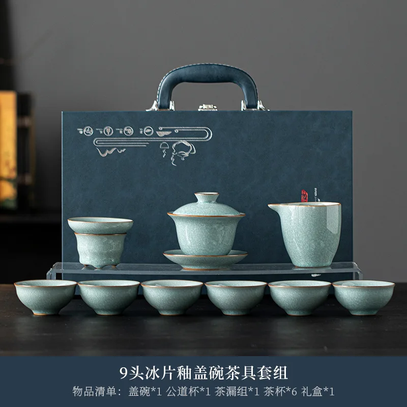 

Керамический чай Ru Kiln с ледяным цветком и кракле-глазурой, подходит для домашнего использования, корпоративных мероприятий, полный набор, бизнес-подарок