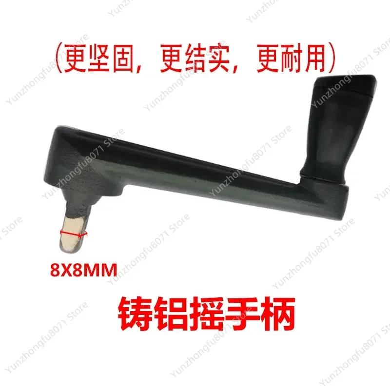 Model Outdoor Roman Umbrella Accessories Rocker Handle Original Cast Aluminum Durable Drop Resistant Sun Parasol with