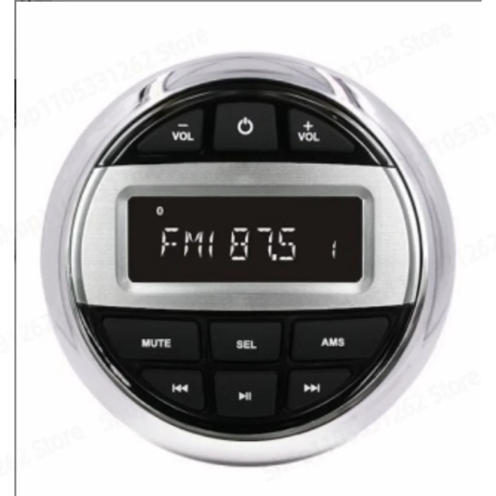 For Motorboat Marine Vehicle Construction Vehicle Bathroom Sauna with Bluetooth Dust-proof MP5 Player Bluetooth