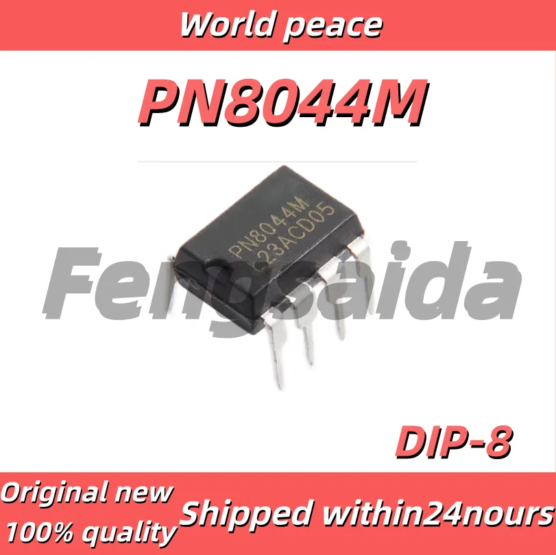 (1-10pcs)100% Brand new original PN8044M PN8044 DIP8 Through-Hole Rice Cooker Induction Cooker Computer Board Power Management C