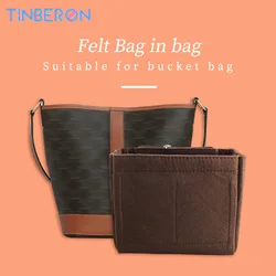 TINBERON Felt Cloth Makeup Bag Liner for Bucket Bag Travel Insert Bag Organizer Handbag Purse Cosmetic Bag Storage Organizer Bag