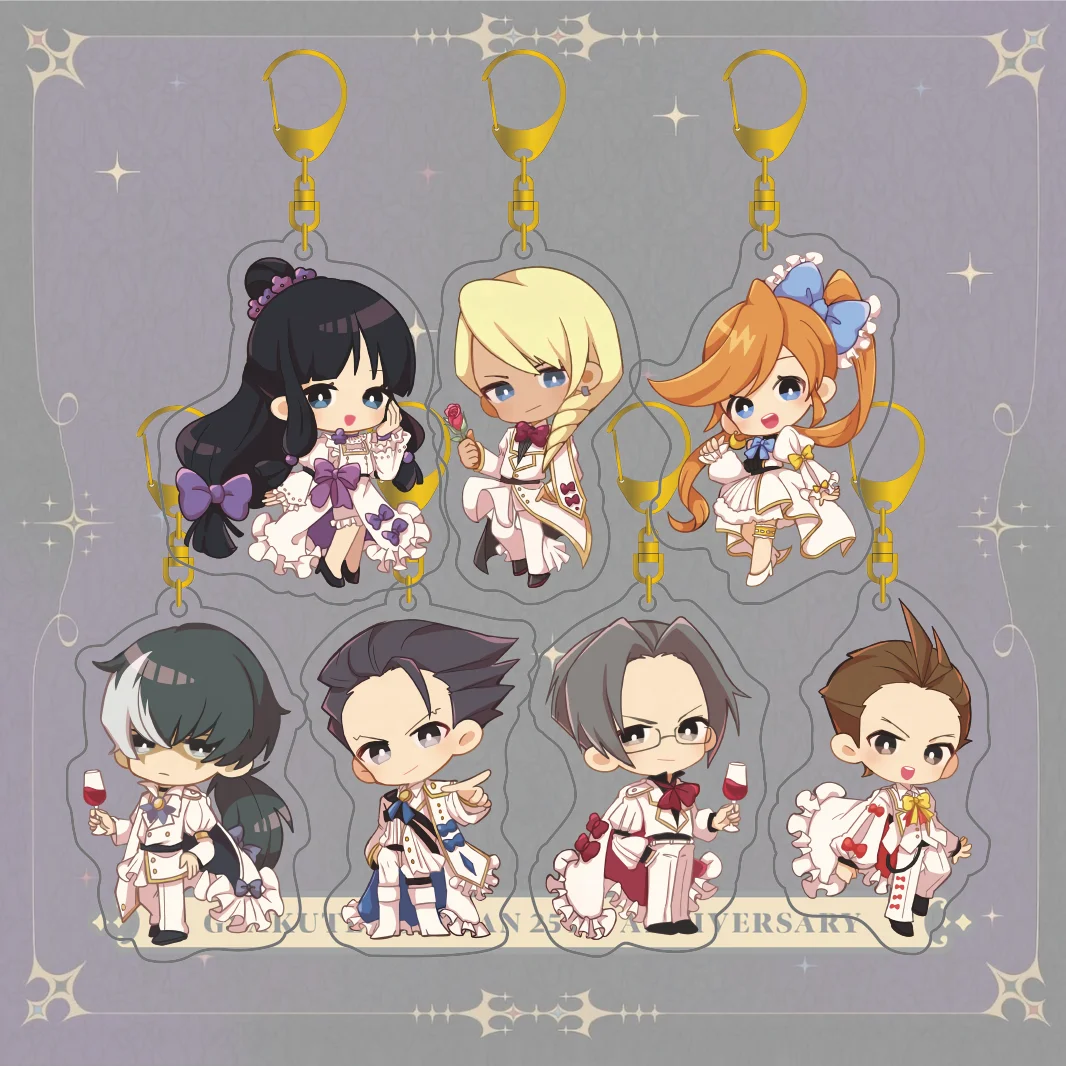 Ace Attorney 25th Anniversary Memorial Acrylic Keychain, Phoenix Wright Miles Edgeworth Anime Keyring, Bag Pendant Limited