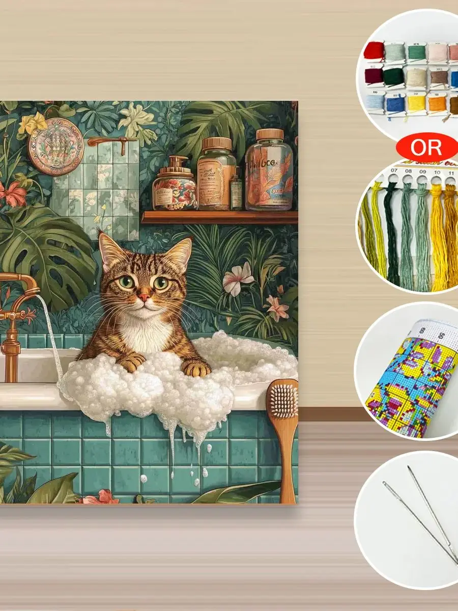 1PC40X50CM/15,7X19,69 in,11CT/14CT kreuzstich kit DIY Valentinstag geschenk stickerei set für festival, katze bad – Detail 1