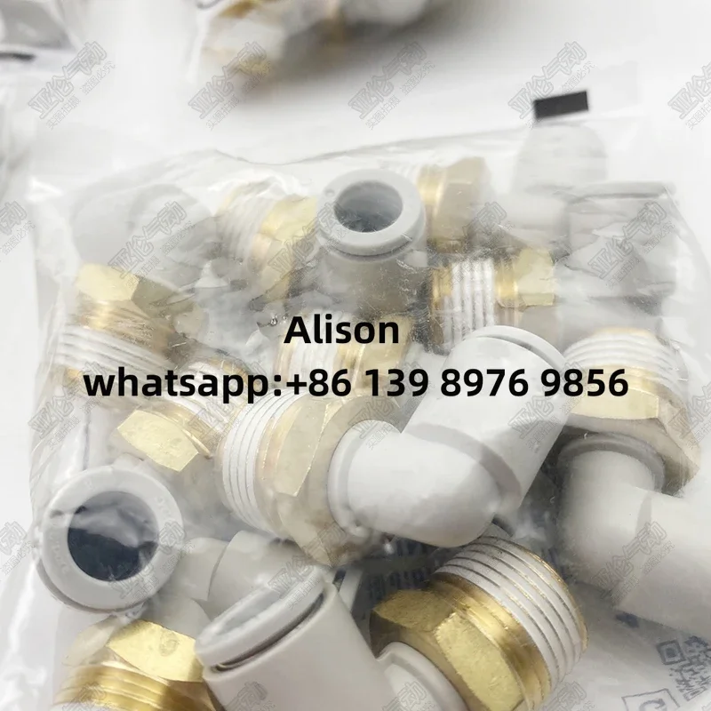 10pc SMC KQ2L04/KQ2L06/KQ2L08/KQ2L10-M5/01AS/02AS/03/04AS/AS  KQ2L04-M3A KQ2L04-M5A KQ2L04-M6A KQ2L04-01AS KQ2L04-02AS KQ2L06-M5