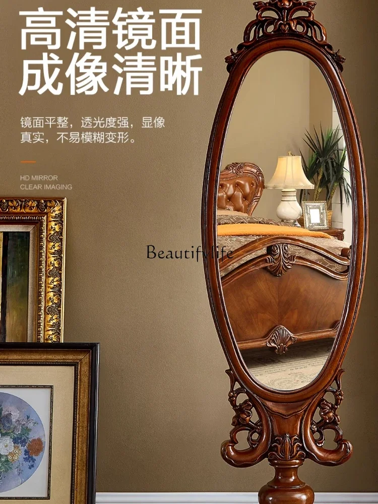 American solid wood retro full-body mirror European double-sided household high-end floor mirror