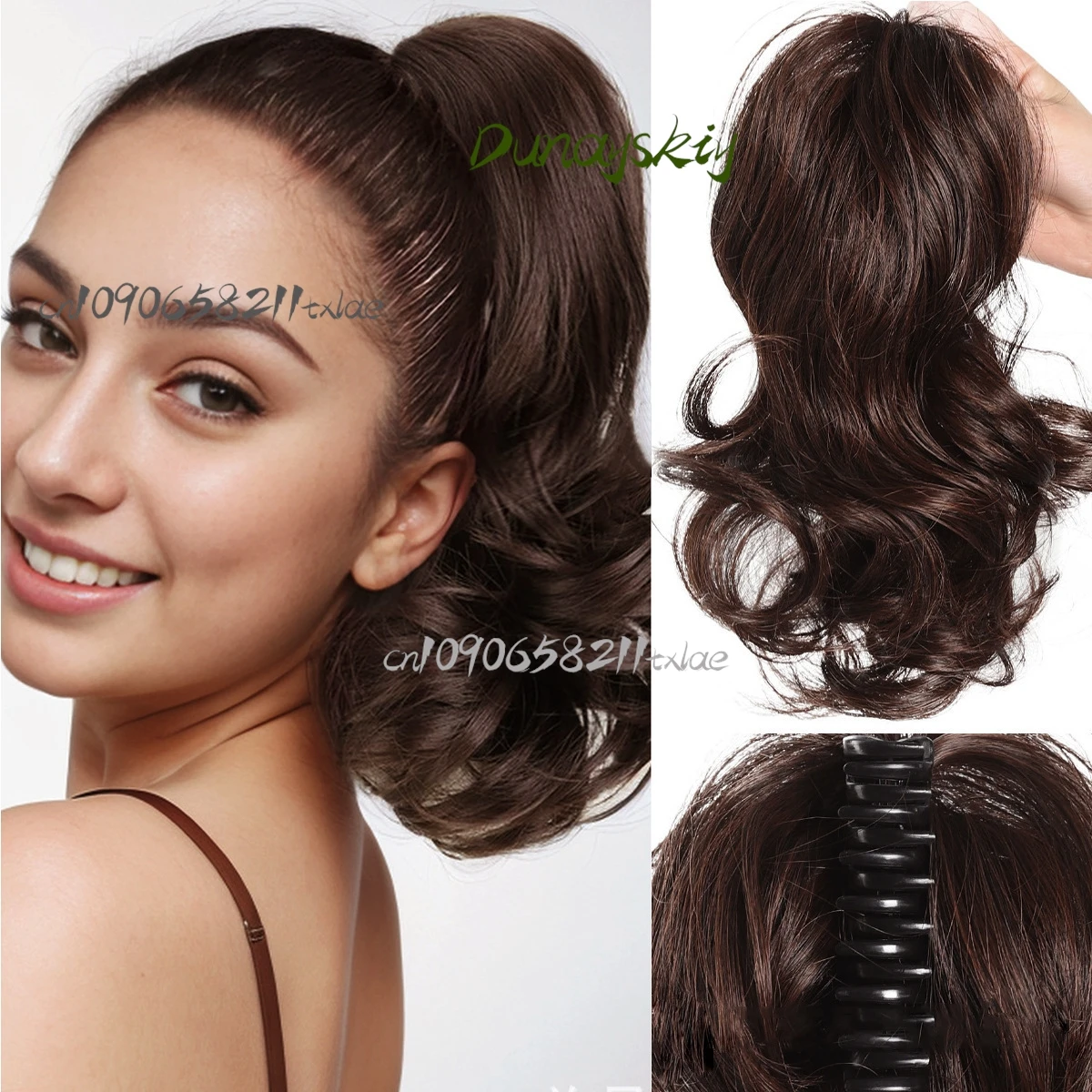 Зажим для захвата, короткий вьющийся хвост, маленькая волна, зажим для когтей, хвост, вьющиеся волосы, 25 см, зажим для тигра, короткий вьющийся хвост, косплей на Хэллоуин