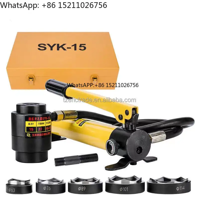

Portable 15T Hydraulic Puncher Tools Kit Stainless Steel Hydraulic Punch Machine for Hole Digger Press Boxing Tool