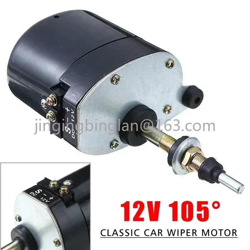 1-12V for Jeep classic car Willys car front windshield wiper motor 01287358