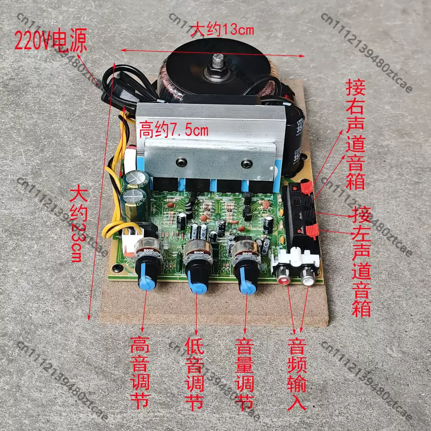 400W 600W Bluetooth KTV Power Amplifier Machine For Stage Meeting Speaker Karaoke Household Heavy Bass Stereo Amplifier