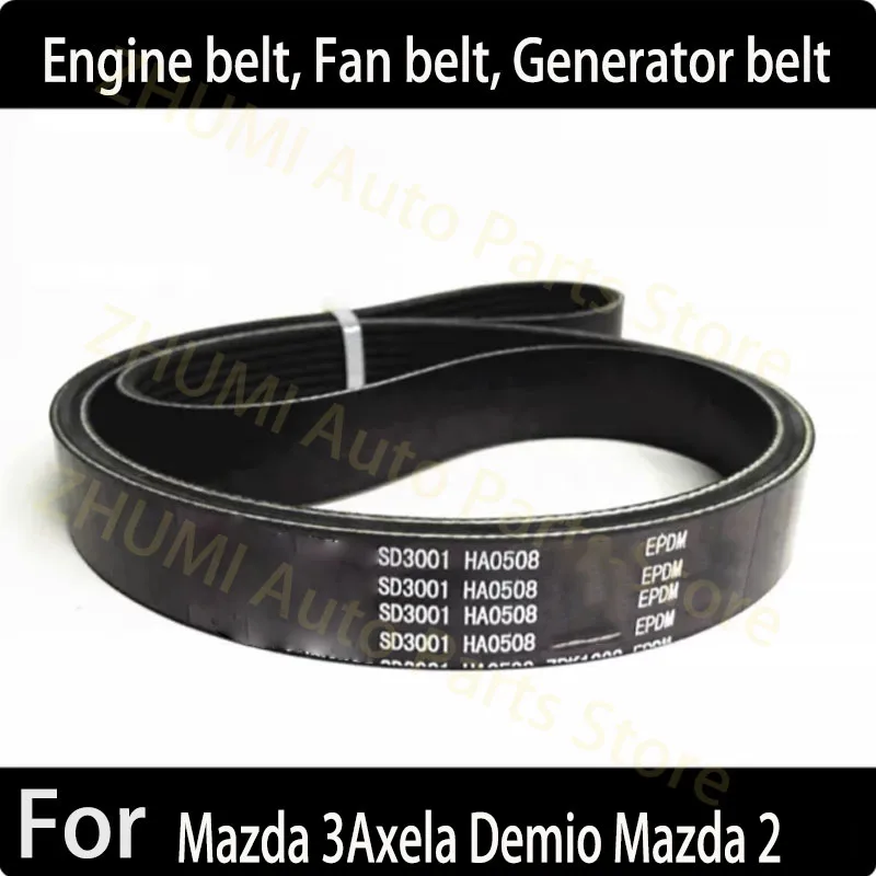 6PK2010 For Mazda 3Axela Demio Mazda 2 fan belt ZJ01-15-909A Engine belt, generator belt