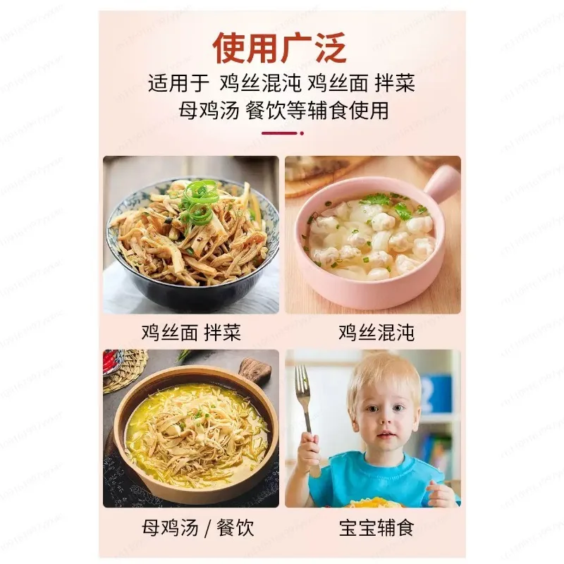 Chicken cutting machine, chicken breast processing equipment, dicing machine