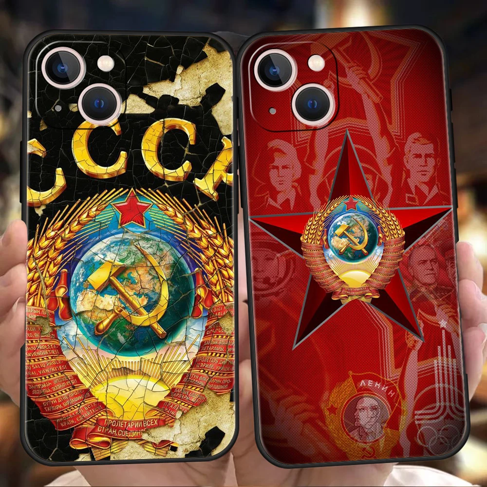 Soviet Union USSR Flag Emblem Phone Case Cover for iPhone 15 14 13 12 Pro Max XR XS X 11 7 8 Plus SE 2020 Mini Soft Fundas Shell