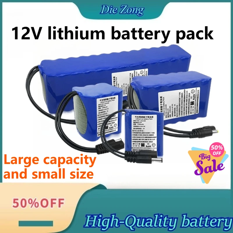 

12V Lithium Battery Pack for Body Scales Smart Toilets Smart Trash Cans Bluetooth Speakers Camping Lights Air-conditioned Garme