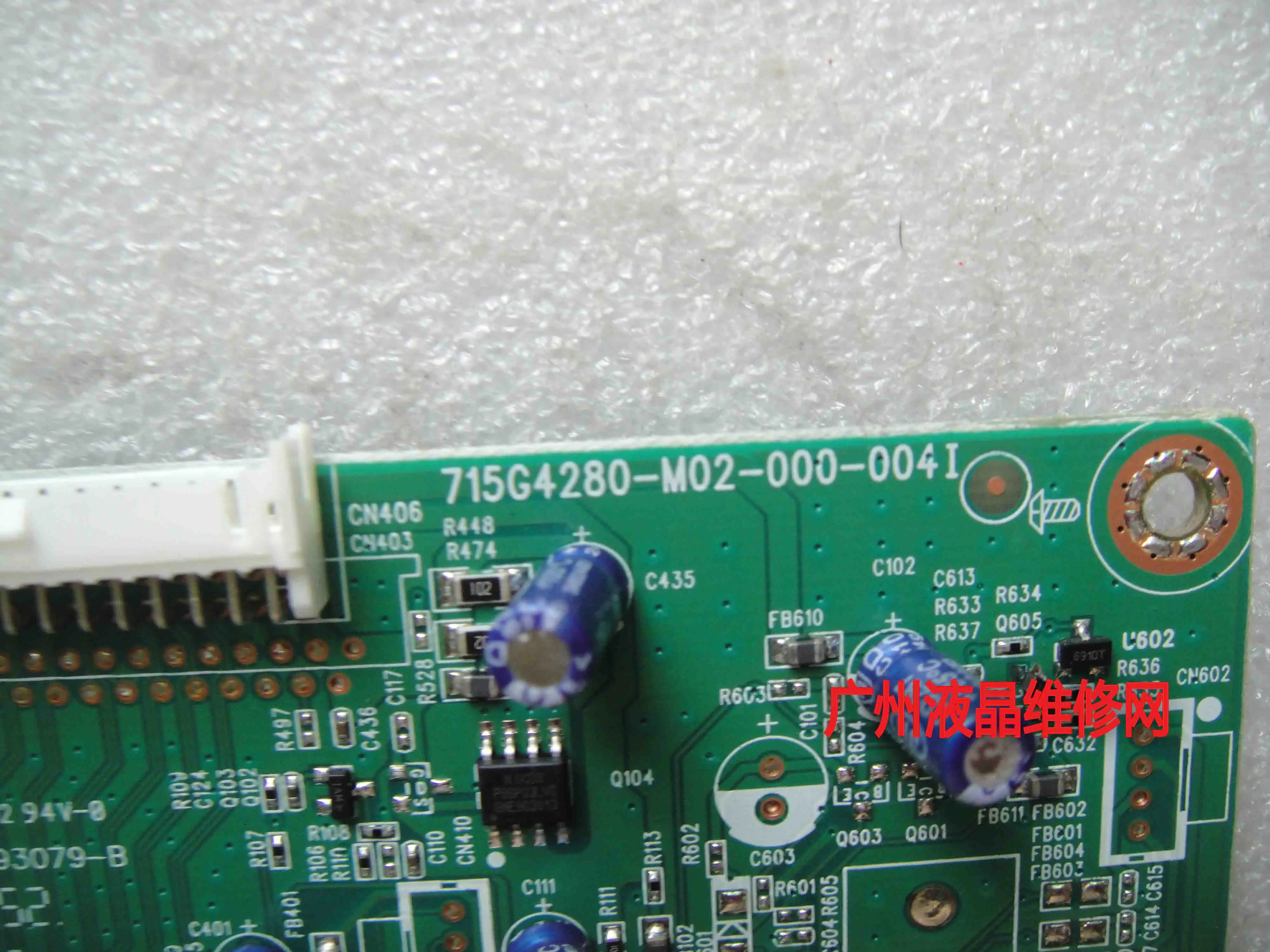 Vs239 Driver Board Vs239hr Moederbord 715g4280-m02-000-004i Scherm Lm230wf