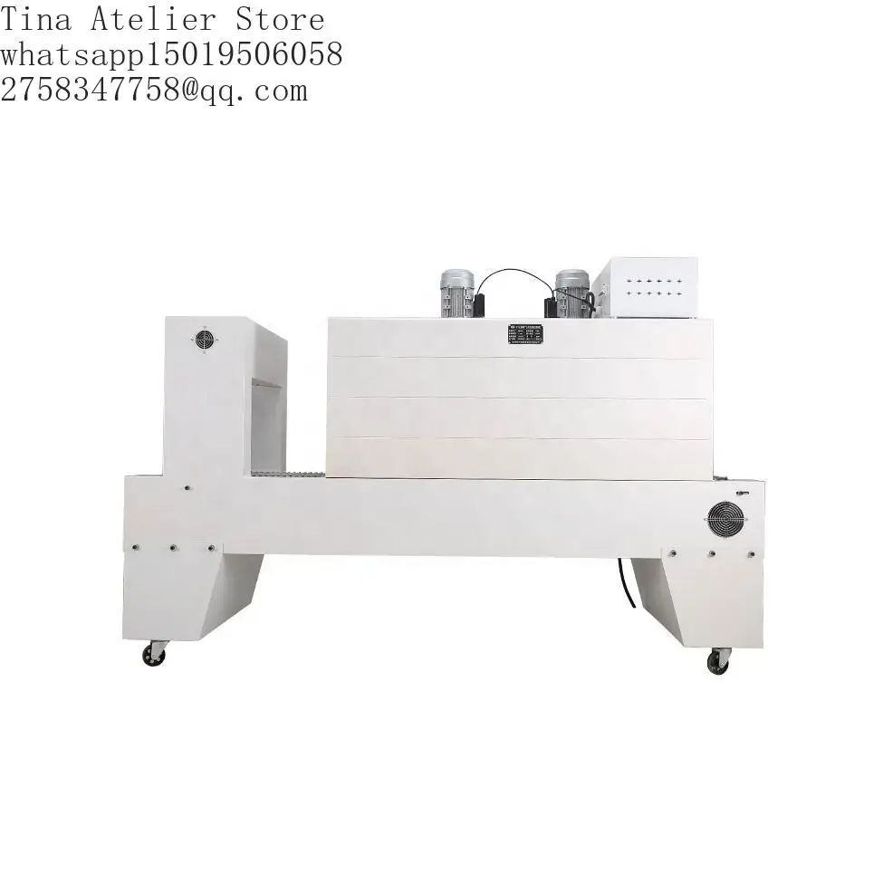 DUOQI BSE-5040 PE Film Shrink Packer Wrapping Machine for Film Shrinkage with Adjustable Temperature